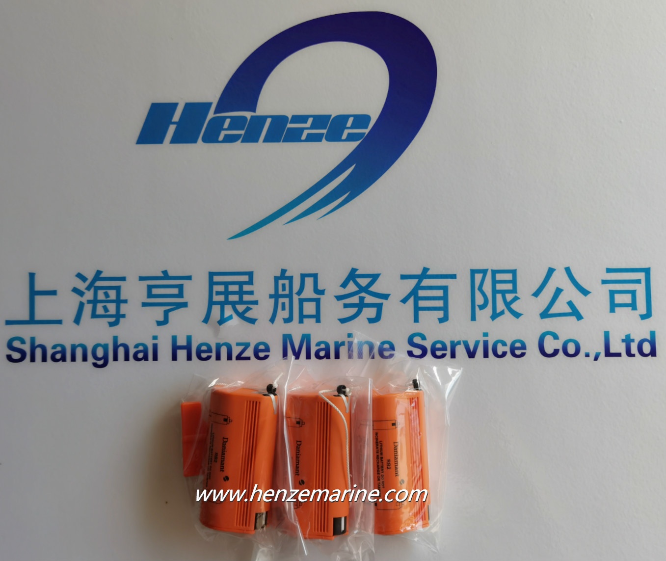 Daniamant Lithium Battery Pack RB2 & Liferaft lights